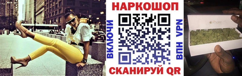 БУТИРАТ Вяземский