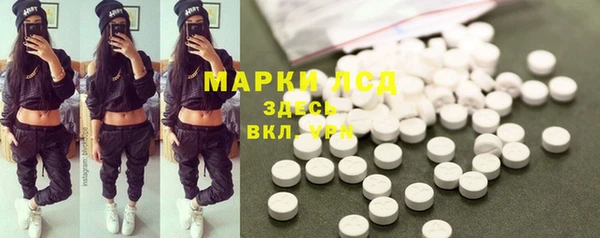 не бодяженный Балахна