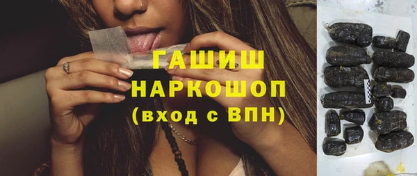 не бодяженный Балахна
