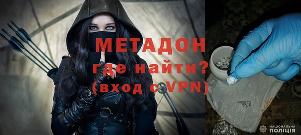 не бодяженный Балахна