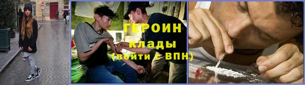 не бодяженный Балахна