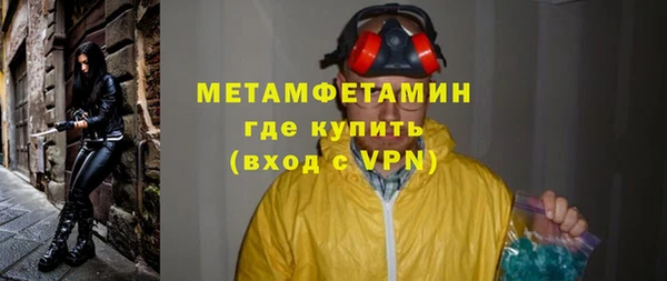 не бодяженный Балахна