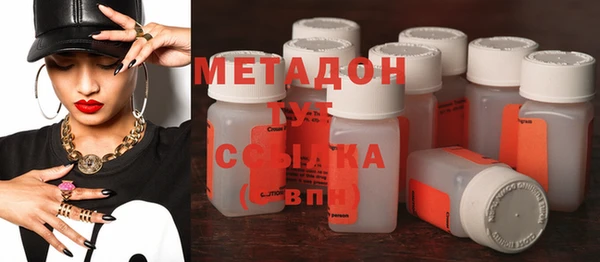 круглые Иннополис