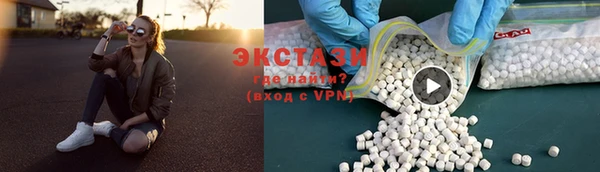 не бодяженный Балахна