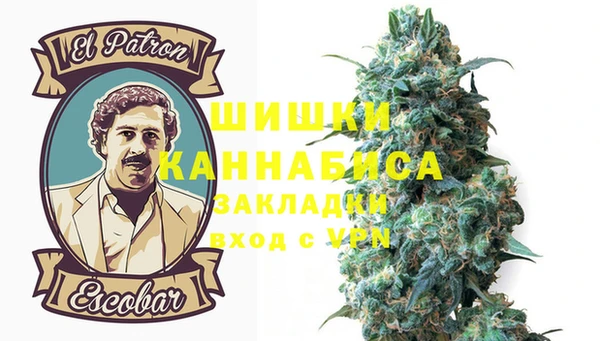 не бодяженный Балахна