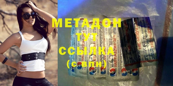 не бодяженный Балахна
