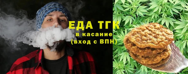 не бодяженный Балахна