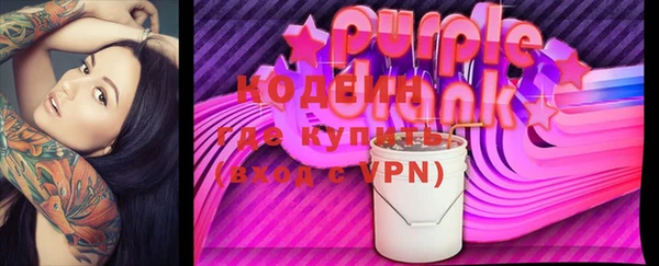 не бодяженный Балахна