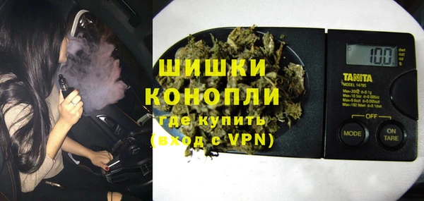 альфа пвп VHQ Балабаново