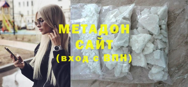 не бодяженный Балахна