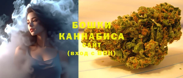 герыч Баксан