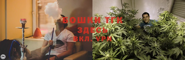 не бодяженный Балахна