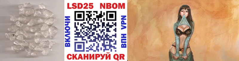 наркотики  Вяземский  LSD-25 экстази кислота 