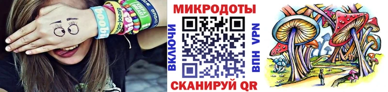 наркотики Вяземский Галлюциногенные грибы прущие грибы